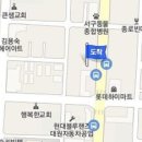 김성철신경외과의원 이미지