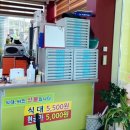 창희셀프