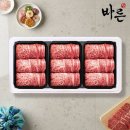 주식회사 씨유 이미지