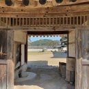 백야 김좌진 장군 생가 | 홍성 체험학습 백야 김좌진 장군 생가 사당 기념관 백야공원