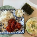 [일상] 겨울, 그리고 방어의 서막 ..🐟