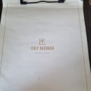 이태리 백반 이미지