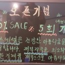 러블리스킨&바디 이미지