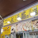 가창꼬마김밥 네이버블로그