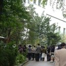 고매파출소 | 친구야, 미술관 가자...