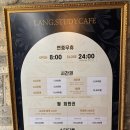 봄스터디카페 이미지