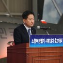 시제