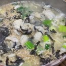 둔산공주칼국수