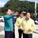 토계배수펌프장 이미지
