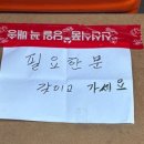 종인목장 이미지