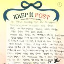 푸른나무 이미지