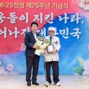 보훈복지타운 제1 이미지