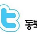 관동상회 이미지