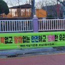 포남2동-11 이미지