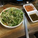 정가네 대박집 이미지