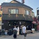 서울디자인고등학교 | [마포 공덕 맛집] 경의선숲길 데이트 코스로 좋은 술집, 공덕 사철