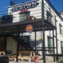 양포등대펜션 이미지