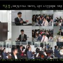 건축사 사무소 이노건축 이미지