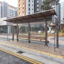 반곡동_수루배619동 이미지