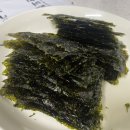 완도즉석김 이미지