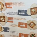 누들박스 송도점 이미지