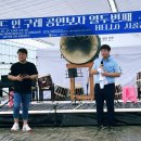 구례대장간