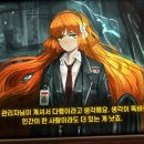 모비딕컴퍼니 이미지