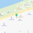 CU 양평전수리점 네이버블로그