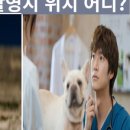 세종장여관 이미지