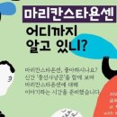 불암책방 이미지