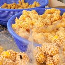 봉양7길 이미지