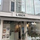 꽃집 네이버블로그