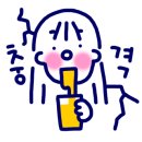 노원N동물의료센터 이미지