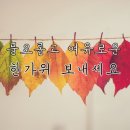 쏭카페