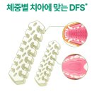 스마트덴탈 | 포켄스 덴티페어리 클로로필 밸류팩 강아지 치석 개 입냄새 제거 덴탈껌 후기