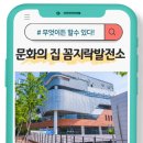 책 읽고 꼼지락 꼼지락 이미지