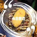 중앙어울림시장 1층 화장실 | 속초 시내 맛집 현지인 맛집 일본 현지 감성 그대로 속초동경