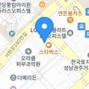 황새울로359번길 이미지