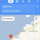 조브라더스 게스트하우스 이미지