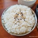 관아골식당 이미지