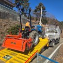 고성군 농기계임대사업소 이미지