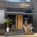 홍스나나