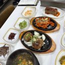 서울식당 네이버블로그