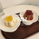 [신림 맛집] 우앙딩 신림 푸딩 전문점/신림 디저트