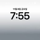 (주)움집감자