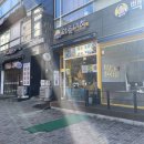 명랑핫도그(하남풍산점) | 하남풍산역 와플대학 추억의 사과잼 와플 (크림 종류 복잡해..)