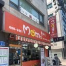 맘스(Moms) 김밥 이미지