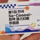 달리는 달팽이 책방 카페
