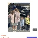 옷장애 | 중국직구 타오바오 쉽겟 여아 옷 구매 후기 배송기간 꿀팁