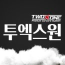 성실세차장 이미지